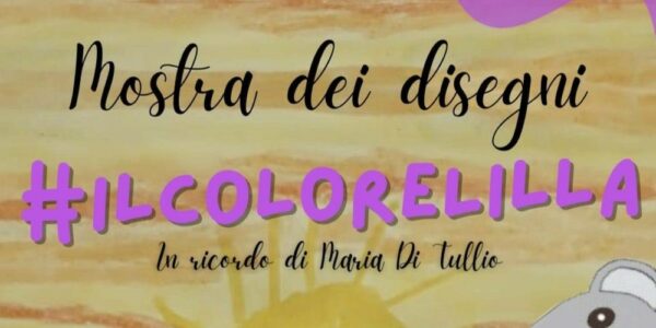 Mostra dei Disegni / Bucchianico, 12-20 luglio 2025