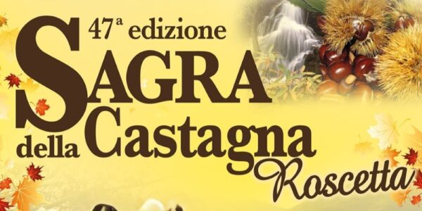 Sagra della Castagna Roscetta/ Canistro, 25-26 ottobre 2025